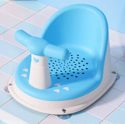 Siege de bain bebe Bleu