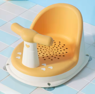Siege de bain bebe June