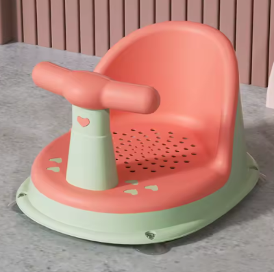 Siege de bain bebe Orange