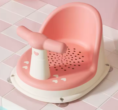 Siege de bain bebe Rose